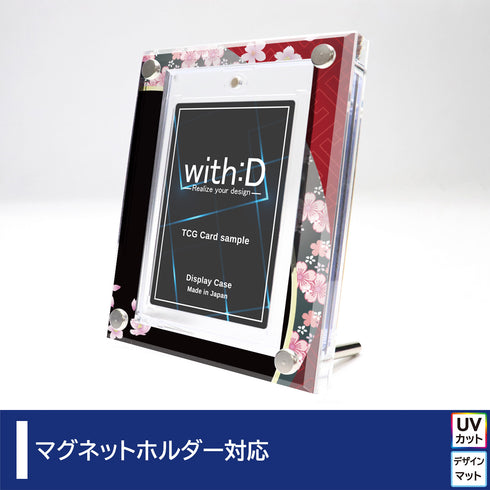 High-end-type Ultra Proマグネットホルダーver 桜花秋月